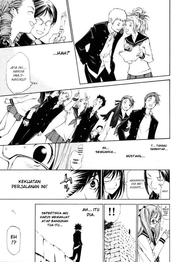 Air Gear Chapter 94 Bahasa Indonesia